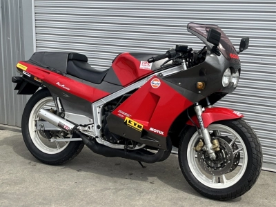 Suzuki RG400