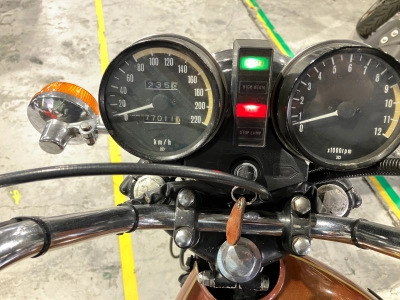 Kawasaki Z750 FOUR