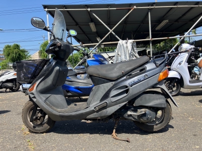 Suzuki VECSTAR150