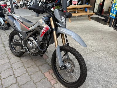 Honda CRF250L