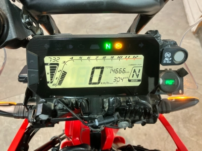 Honda CRF250 RALLY