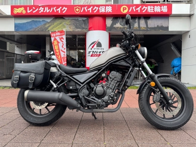 Honda  REBEL 250 ABS