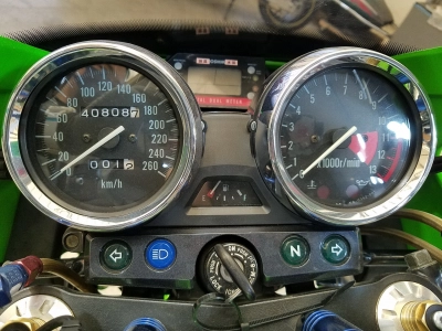 Kawasaki ZRX1100