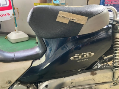 Honda SUPER CUB50