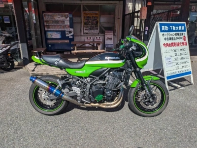 Kawasaki Z900RS CAFE