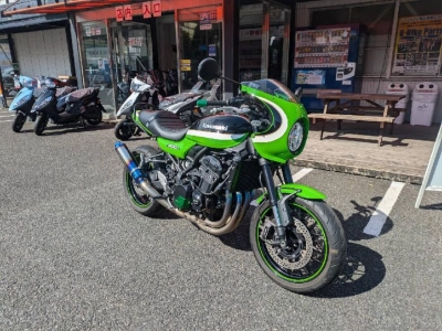 Kawasaki Z900RS CAFE