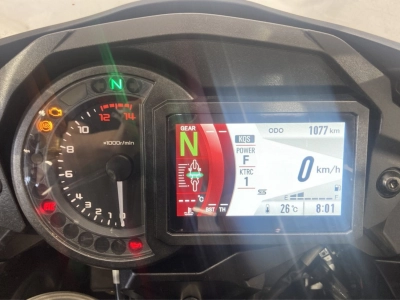 Kawasaki Ninja H2 SX SE