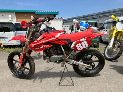 Honda CR80R