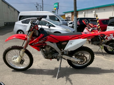 Honda CRF250X