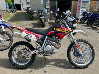 Honda XR250