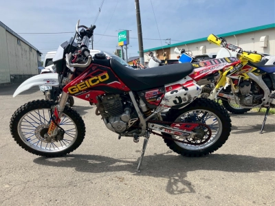 Honda XR250