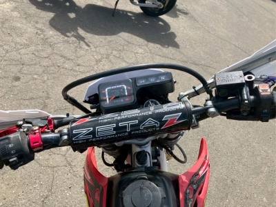 Honda XR250