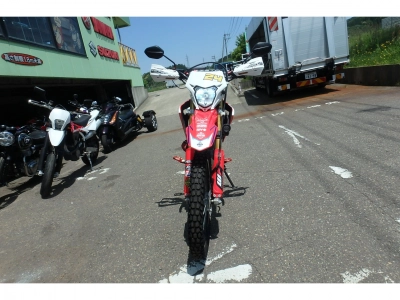 Honda CRF150L