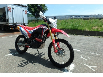 Honda CRF150L