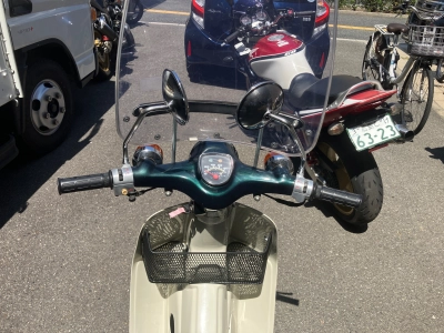 Honda SUPER CUB90