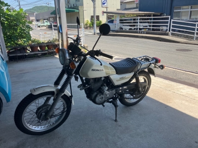 Honda SILKROAD