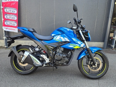 Suzuki JIKUSA-150