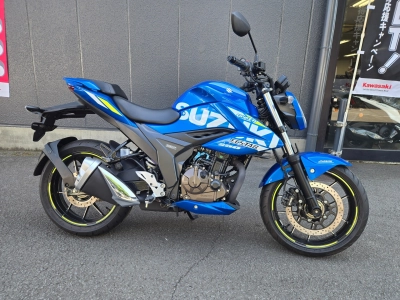 Suzuki JIKUSA-250