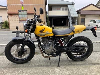 Honda FTR223