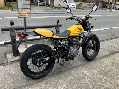 Honda FTR223