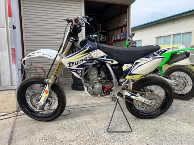 Honda CRF150R
