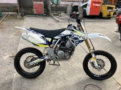 Honda CRF150R