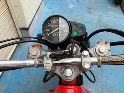 Honda FTR223