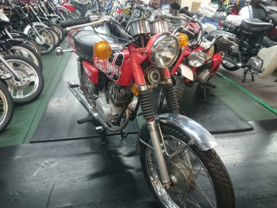 Yamaha RD60