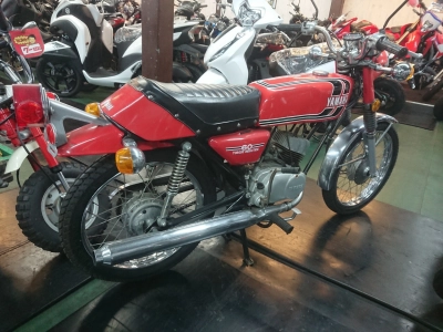Yamaha RD60