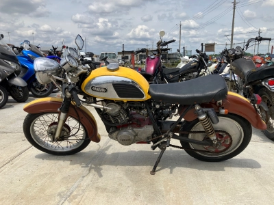 Yamaha SR250