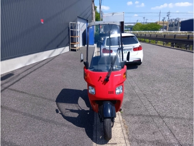 Honda GYRO