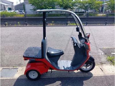 Honda GYRO