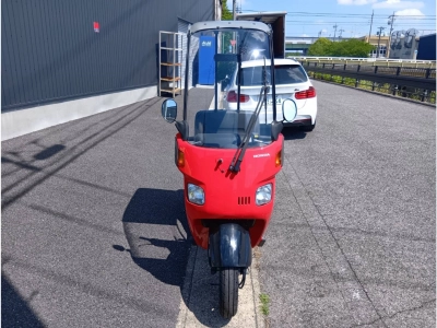 Honda GYRO