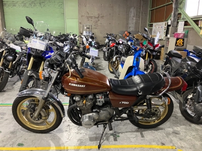 Kawasaki Z750 FOUR