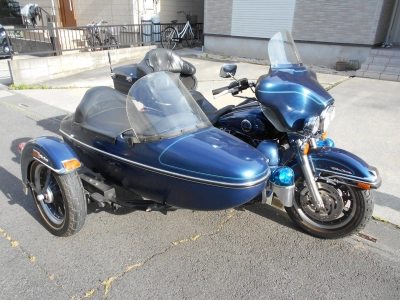 Harley-Davidson  HARLEY FLHTCUI S|C