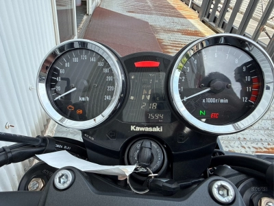 Kawasaki Z900RS