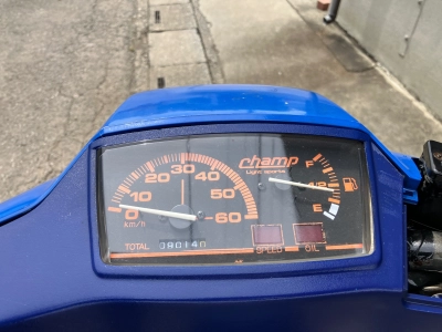 Yamaha CHAMP