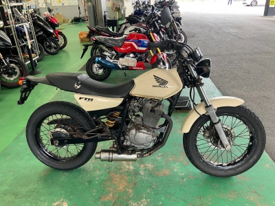Honda FTR223