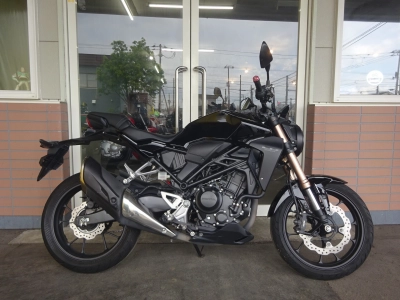 Honda CB250R
