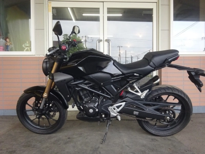 Honda CB250R