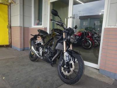 Honda CB250R