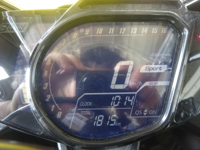 Honda CBR250RR ABS