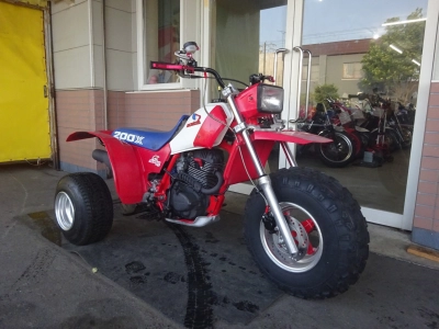 Honda ATC200X