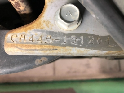 Suzuki ADDRESS V50