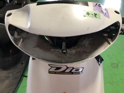 Honda DIO