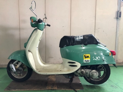 Honda GIORNO