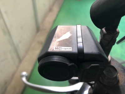 Suzuki ADDRESS V110