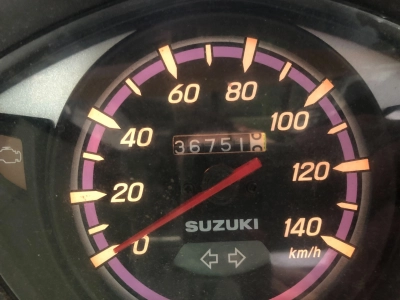 Suzuki ADDRESS V110