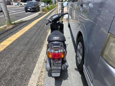 Yamaha JOG