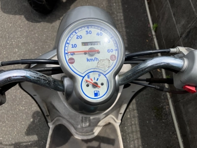 Yamaha VINO